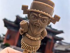 -开封府