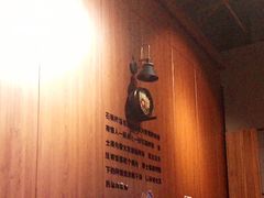 -汉米达特色料理餐厅(郴州友阿国际广场店)
