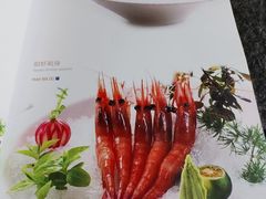 -大渔·观筵(三里屯太古里店)