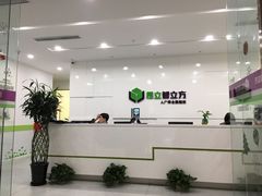 -世界贸易大厦