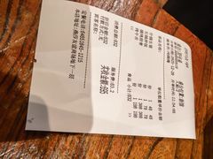 -萨拉伯尔(燕莎友谊商城店)