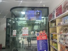 -宠物家(大兴旧宫店)