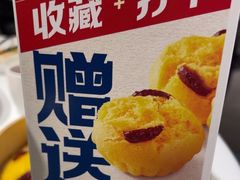 -眉州东坡(清河万象汇店)