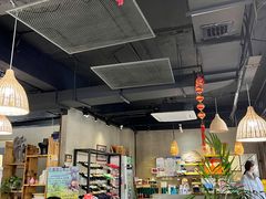 -云上千禾(水上店)