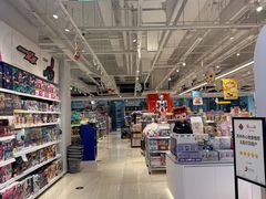 -TOYSRUS玩具反斗城(苏州中心店)