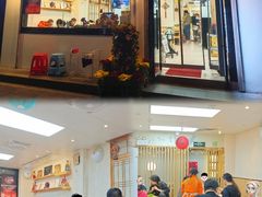 -屋里家延边朝鲜族冷面(梅林3店)