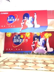 点击看大图 -昆明梦想医疗美容医院