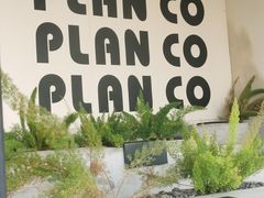 -PLAN CO