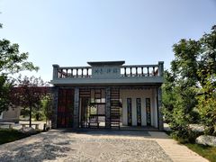 -武清南湖绿博园