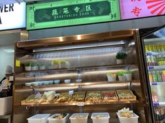 -串一火锅(赛格国际购物中心店)