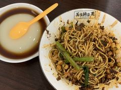 花市豌杂面-花市豌杂面(民生路店)