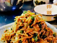 凉拌莜面-牧人嘎查蒙餐(富强路店)