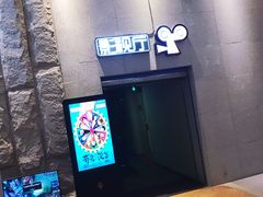 -丽池宫韩式汗蒸会馆(华灯坊店)