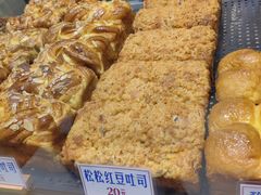 -红心闪闪面包牛奶公司(旺角星辰店)