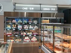 面包甜点陈列柜-欧佩拉(红星路店)