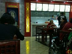 大堂-石头门坎