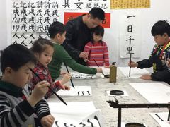 -秦汉胡同书法国画古筝围棋书院(漕宝日月光分馆)