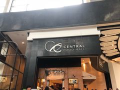 -After You Dessert Cafe(CENTRALWORLD)