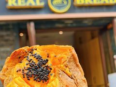 -韩国利尔面包(桂林路店)