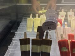 冰淇淋-逸廊大堂吧(三亚海棠湾万丽度假酒店)