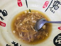 -原掩骨会饶阳豆腐脑总店