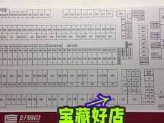-好易仓迷你仓私人小仓库(大宁店)