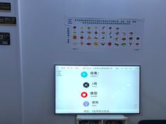 -永信齿科·永典口腔门诊部(浦东店)