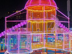 -汕头星城湾欢乐世界