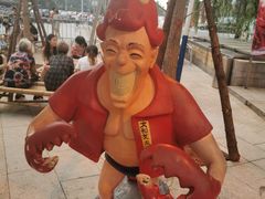 -虾小龙老长沙龙虾馆(坡子街店)