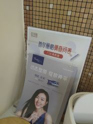 -上海首尔丽格医疗美容医院