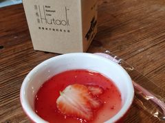 -胡桃里乐队酒馆(鎏嘉码头店)