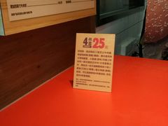 -汉堡王(丁兰广场店)