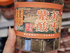 -郴州特产舜华临武鸭(郴州西站店)