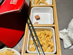 -探炉·香辣豆花烤鱼(笋岗宝能环球汇店)
