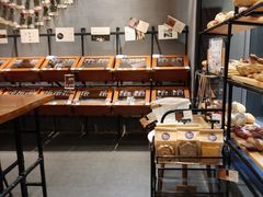 -面包谷Grains n' Beans(九号公馆店)
