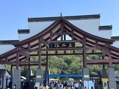 -采石矶景区
