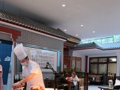 -皇家冰窖小院(什刹海店)