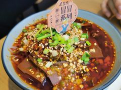 冒冒鲜鸭血-花盐街·四川乐山小吃(西单大悦城店)