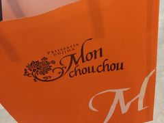 -Monchouchou檬舒舒(尚嘉中心店)