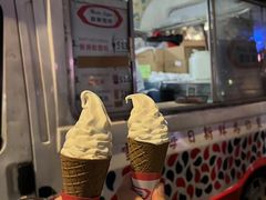 -富豪雪糕车流动点(尖沙咀店)