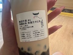 -太犇牛手作茶铺(江北虹悦城店)