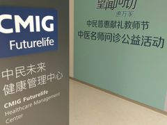 -金外滩国际广场