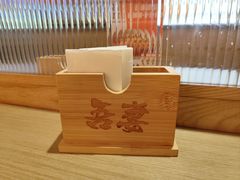 -吾妻拉面•和风食堂(群光广场店)