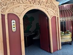 -十二毡房蒙餐·蒙古包