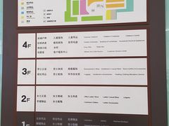 -翠微百货(龙德店)