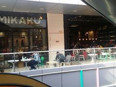 android_upload_pic-MIKAKU(万达广场上海宝山店)