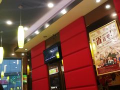 大堂-尊宝比萨(科华店)