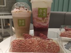 -奈雪的茶(天河城店)