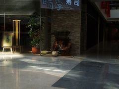 -晴季寿司(红旗街万达店)