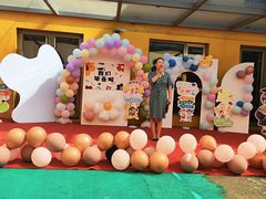 -京师双语幼儿园